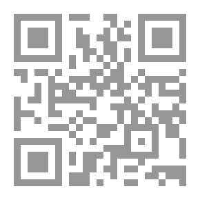 Qr Code رسائل اخوان الصفاء - ج 3