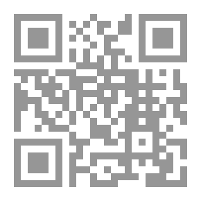 Qr Code كأنني الآن