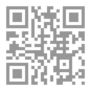 Qr Code Secret Violence