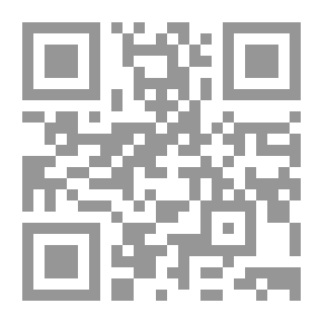 Qr Code The Investigation For The News Of The Far Maghreb Countries - Part Two