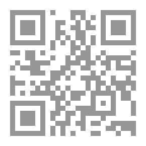 Qr Code منارة أضواء التاريخ ، المجلد 08: الحكام العظماء