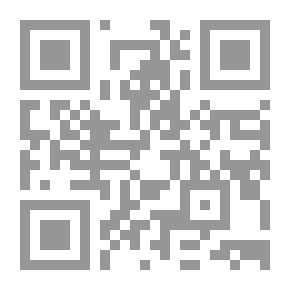 Qr Code غريم الشيطان (8) (سلسلة رجل المستحيل)