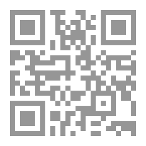 Qr Code مغامرات حمزة العرب مع كسرى أنوشروان