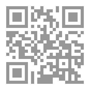 Qr Code النساء العربيات في العشرينيات حضوراً وهوية