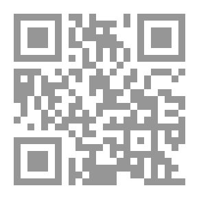 Qr Code Savage Robot