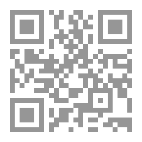 Qr Code حوار الأديان: دليل للمسلمين