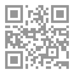 Qr Code The Weapons And Ammunition Law - Its Complementary Legislation - And Its Practical Problems - According To The Latest Amendments
