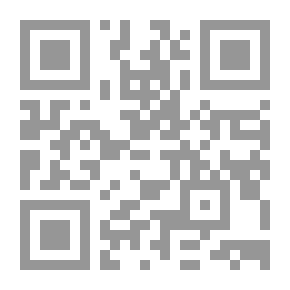 Qr Code التنبيه والاشراف