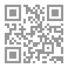 Qr Code Ways To Get Rid Of Forbidden Financial Gain, A Comparative Jurisprudence Study