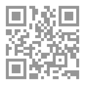 Qr Code بدعة كهنوت الإكليروس