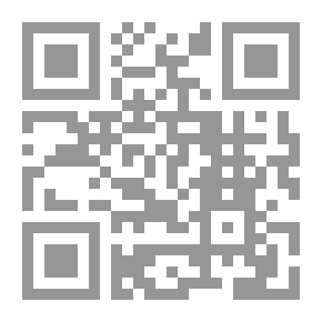 Qr Code مجلة الوعي العدد 529