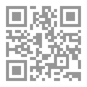 Qr Code الشامل في دعوى إلغاء القرار الإداري