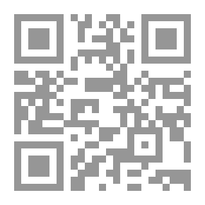 Qr Code Tomato Farming Basics
