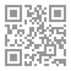 Qr Code إيضاح شواهد الإيضاح وهو شرح لشواهد كتاب الإيضاح في النحو لأبي علي الحسن الفارسي