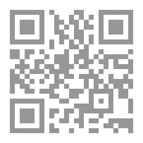 Qr Code The MS. in a Red Box