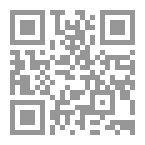 Qr Code نظام تشغيل