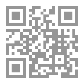 Qr Code أنماط المفارقة في شعر أحمد مطر: دراسة نظرية تطبيقيه