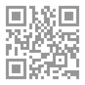 Qr Code استعارة أعضاء الإنسان