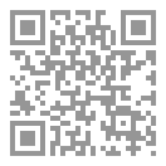 Qr Code عرب دون نقطه