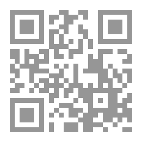Qr Code إعراب القرآن الكريم وبيان معانيه