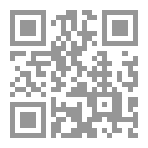 Qr Code Institutional Strategy Between Theory And Practice (field Research On Public Banks In Palestine)