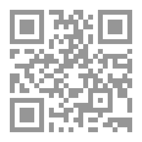 Qr Code التطور اللامتكافئ