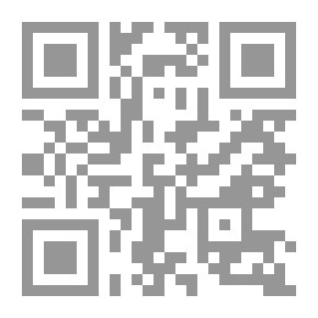 Qr Code القرارات المالية وأثرها في تحديد الخيار الاستراتيجي باستخدام استراتيجية النمو