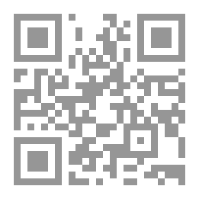 Qr Code كتاب أثينا السنوي ، 1922