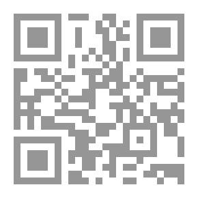 Qr Code تطبيقات الإنترنت لإخصائيى المكتبات والمعلومات