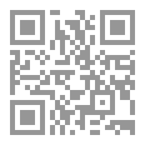 Qr Code ‫فتح البيان في مقاصد القرآن - الجزء الثني عشر ‬