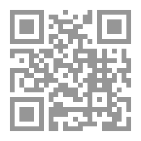 Qr Code ` الي صغيرتي `
