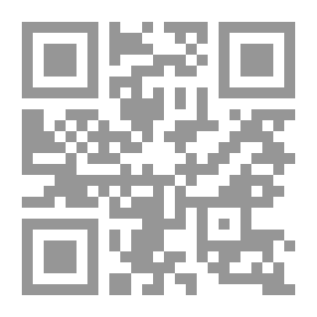 Qr Code Giacomo Leopardi