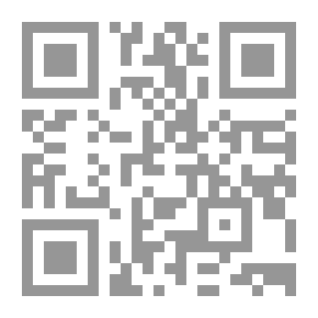 Qr Code التعليق على قانون التجارة المصري الجديد رقم 17 لسنة 1999