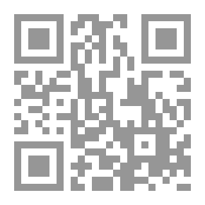 Qr Code ابن العم