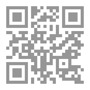 Qr Code The Introduction Of Ibn Kholdoon ;