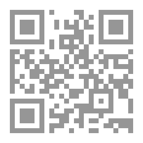 Qr Code The Whole Of Supplications And Remembrances