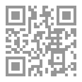 Qr Code ظهر الإسلام