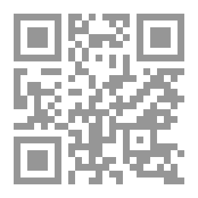 Qr Code 500 سؤال وجواب على أسئلة الفتى المسلم