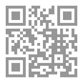 Qr Code النص في النقد العربي القديم في ضوء النقد الحديث
