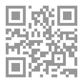 Qr Code Pyhän Julianuksen legenda