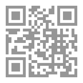 Qr Code الدليل العربي الإنكليزي الكامل للسياح ورجال الأعمال