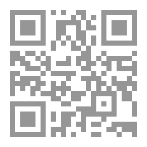 Qr Code النخلات