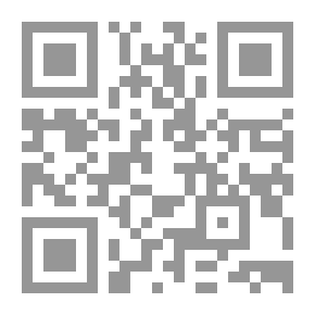 Qr Code همسات الصمت