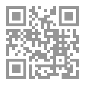 Qr Code حوار مع الفكر الفرنسي