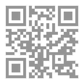 Qr Code The Sermons Of Imam Ibn Al-Jawzi (d. 597 AH)