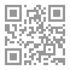 Qr Code مسارات زمكانية