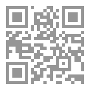 Qr Code الإخفاق الاجتماعي بين الجنس، والدين والجريمة
