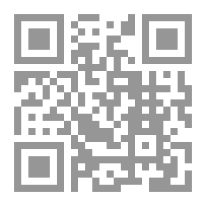 Qr Code إلى كربلاء - دراسة مسحية عن شيعة إيران والعراق