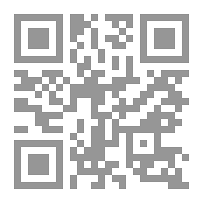 Qr Code Just From My Certainty