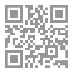Qr Code الشهيد العزيز